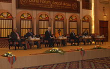 Doha Forum 2009